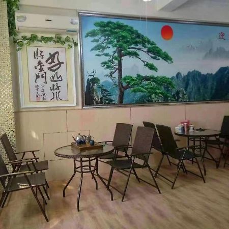 好金門民宿 Jincheng Exterior photo